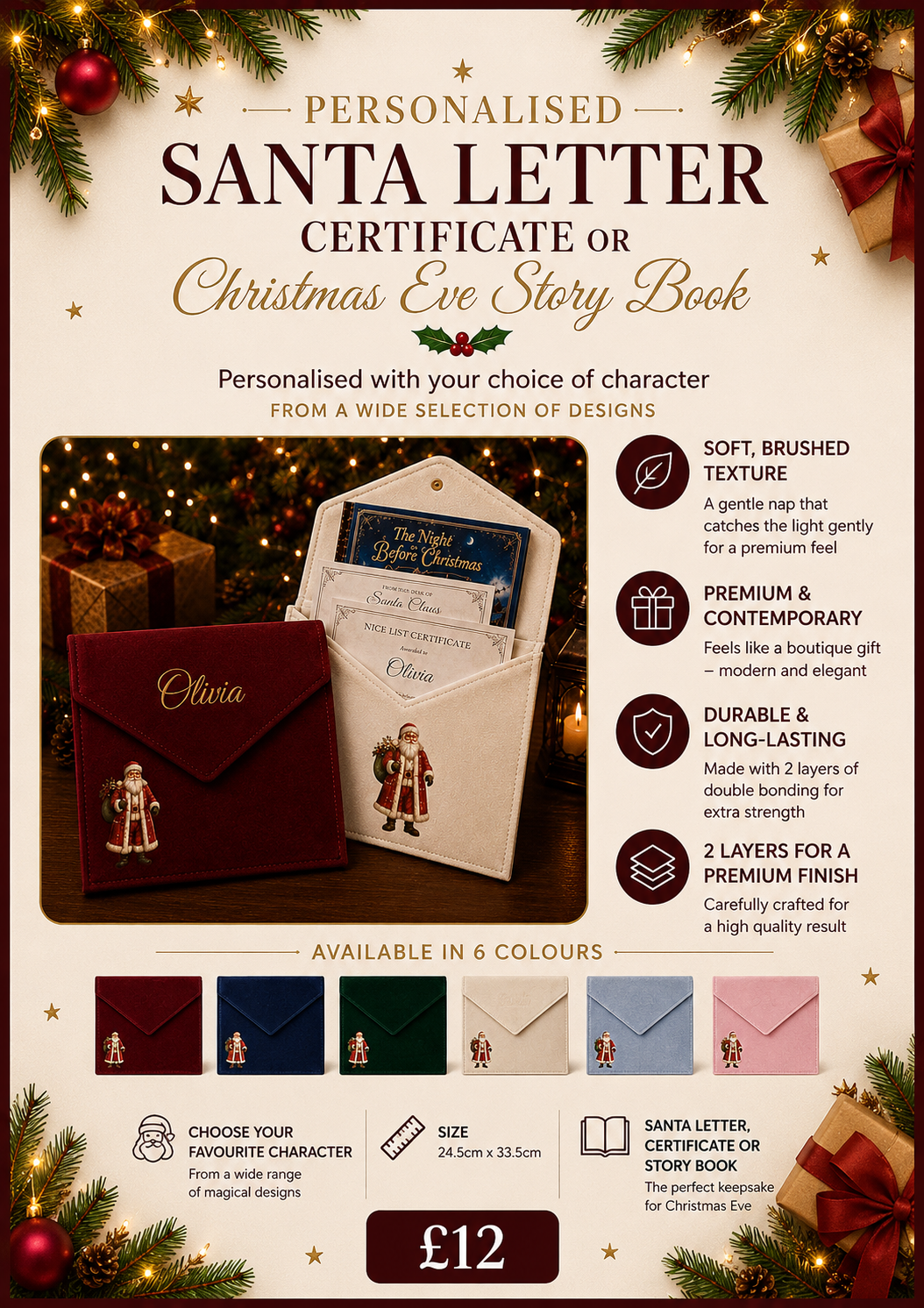 Personalised Christmas Eve Envelope | Luxury Christmas Gift Envelope | Christmas Keepsake | Personalised Gift Bag- Letters/stories not included but on separate listings-vinyl only